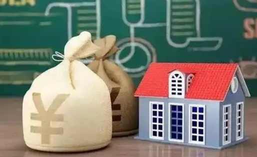 苍南公积金离职以后可以取吗（公积金离职了可以取吗）